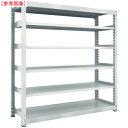 トラスコ中山 TRUSCO M5型中量棚 900X571XH1800 6段 単体 ネオグレ M56366