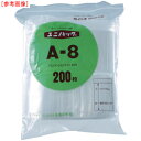 生産日本社 セイニチ 「ユニパック」 L-8 480×340×0.08 100枚入 tr-3667804 チャック付ポリエチレン袋 耐衝撃性 部品保管 透明 ユ...