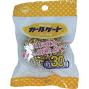ボンスター販売 カールケートゴールド 30g tr-4165560 銅の抗菌効果 油汚れ除去 金属汚れ対応 真鍮線 ゴールド製品 掲載注意