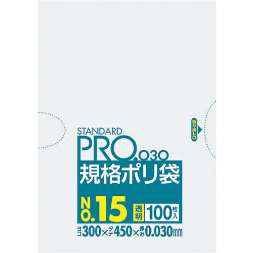 日本サニパック サニパック スタンダードポリ袋15号(0.03mm) tr-4036301