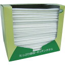 東京メディカル 業務用ふきん 超厚手タイプ 30x35cm ホワイト 30枚入 tr-3974677 厚手タイプ 耐久性 抗菌加工 洗濯可能 衛生的 食品衛生法...