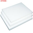 トラスコ中山 TRUSCO 積層品緩衝材 15MM×1000MM×2.0M tr-4089456 ポリエチレン 保温性 保冷性 緩衝材 クッション材 芯材 弱電...