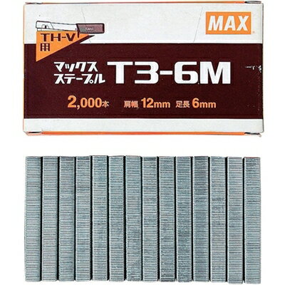 マックス（MAX） 【メール便での発送商品】ステープル T3-6M 4902870648053