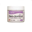KOYO NEWサンライト アルミ用 100ML 4961189227151 クリーナー 研磨材 美しい光沢 落ちにくい汚れ 小さなキズ 日常お手入れ 微香性 ...
