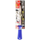 SK11 【メール便での発送商品】万能ダイヤモンドシャープナー 粒度150/300 4977292156813 ダイヤモンドシャープナー 粒度150 粒度300...