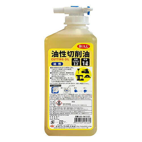 ●すべての鋼材に安心して使用出来る万能型です。●【用途】●油性切削油。●【機能・特徴】●非金属を始め総ての鋼材に対して使用できる万能型です。●非塩素系タイプですので環境改善に貢献する切削油です。●切削油向上添加剤、防錆剤の配合により、ネジの毟れ、サビの発生を少なくします。●仕上げ面の制度を保ち、チェザー、ダイス、ドリル等工具の寿命を長持ちさせ快適な作業ができます。●【仕様】●内容量:第三石油類1L。●RoHS規定外。●有規則規定外。●毒物及び劇物取締役法規定外。●PRTR法規定外。●消防法:第4類(引火性液体)・第三石油類・危険等級3。●【材質】●容器・中栓:ポリエチレン。●コック:ポリプロピレン。●ラベル:紙・伸縮フィルム:ポリ。●【商品サイズ】幅86×高さ230×奥行75mm 重量930g●商品コード:4952703181660●JANコード:4952703181660●ブランド名:BOLL●商品名:油性切削油●規格:US-1K●JANコード：4952703181660工具・作業用品＞作業用品＞化学製品/グリス＞BOLL4952703181660こちらの商品の送料区分は「100」です。