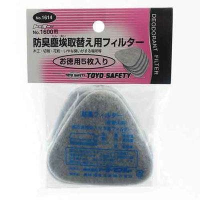 TOYO 【メール便での発送商品】お徳用フィルター5P NO.1614 4962087600510