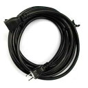 KOWA(コーワ) ロック式延長コード15A10 KWL111-10 クロ 4580138481118 延長コード 抜け止め式 耐寒性 鉛フリー ロック式 15A 10メートル 黒 屋内用 安全性