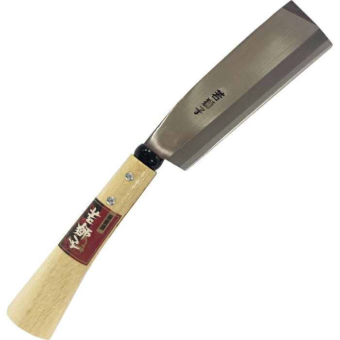 若獅子 サヤ入 鉈 180mm 4904781660162 切れ味抜群 木工用 高品質 耐久性 手作業 軽量 使いやすい 作業..