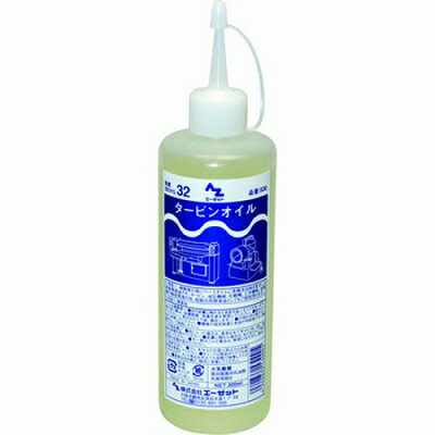 エーゼット AZ タービンオイル 300ml 530 4960833530005