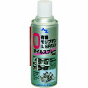 エーゼット AZ 有機モリブデンオイルスプレーPRO 420ml 798 4960833798009