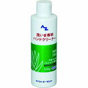 エーゼット AZ 洗いま専科ハンドクリーナー(手洗い洗剤) 300g 980 4960833980008 ハンドクリーナー 油汚れ スクラブ剤 アロエエキス 洗...
