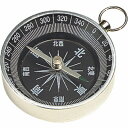 真鍮製 日時計 コンパス 真ちゅう ポータブル サンダイアル Best Mens Gifts Necklace Sundial Push compass with Leather Case 【並行輸入品】