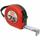 ムラテックKDS ムラテックKDS 両面ネオロック ZS25-75BP 4954183147075 ムラテック KDS 目盛 アクリル樹脂 JIS1級 スタッド...