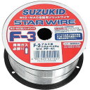 スズキット スターワイヤー アルミ用 PF-41 0.8X0.45 4991945021501