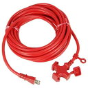 KOWA(コーワ) ソフトタイプ延長コード15A KM01-10レッド 4580138480012 延長コード 室内用 耐寒性 鉛フリー 赤色 15A 10メートル 銅線 電気用品 安全性 製品コード 電気工事 電源ケーブル 電化製品 ソフトタイプ 環境にやさしい 防塵型 設置簡単 保護機能