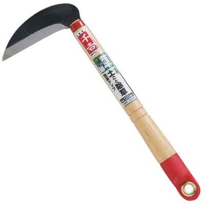 千吉 小鎌 全鋼 SRC-4 4977292620086 除草 刃長 効率 木柄 軽量 作業用 保護めがね 安全保管