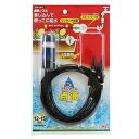 セフティー3 点滴ノズル STN-1015 4977292691345 水やり 自動水やり器 植物栽培 畑 花 散水パーツ 根元 水やりタイマー