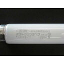オプトクリン専用捕虫ランプ 20W EBM-0133900【納期目安:1週間】 オプトクリン 専用 捕虫ランプ