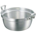 キング アルミ 打出 料理鍋(目盛付)54cm KND-017011 料理鍋 54cm プロユース 中尾アルミ製作所 定番モデル 外食産業 KING AL110...