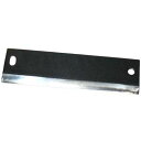 ベンリナー 菜麺器 替刃 平刃 (ネジ2ヶ付) KND-106020 ネジ2ヶ付