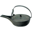 岩鋳 鉄平 燗瓶 0.25l(13-003) QKV13 0.25L 外寸 口径 材質 外装サイズ 重量 製品重量