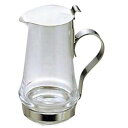 ガラス ミルクポット No.1022 100ml EBM-1770200 No.1022 容量 外寸 材質 重量 軽量 耐熱 デザイン性 使いやすい ホームカフ...