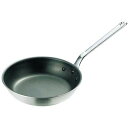 キング アルミ シルク フライパン 24cm KND-019003 軽量 3層コーティング 24cm 耐久性 料理 調理器具