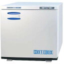 ホリズォン 温蔵庫(HB-40NR) EUO8601【納期目安:1週間】 温蔵庫 光触媒 紫LED マイコン制御 安定温度 2段階切替 電子制御 サーモスタット...