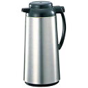 象印マホービン 象印 シグナルポット AHB-19S BPT41 底回転式 ハンドルプッシュ栓 1.85L ガラス ホットサーバー 便利 使いやすい 耐熱性 ス...