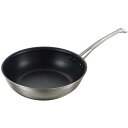 キングフロン ステンキャストハンドル 深型フライパン 18cm KND-350096 ステンレス アルミ IH調理器対応 3層ハードコート 耐久性