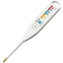タニタ 電子塩分計 しおみくん(SO-303) BEV1401 しおみくん 温度範囲 表示方法 電源 付属品 調節温度範囲 外装サイズ 製品重量