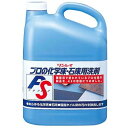 リンレイ 化学床・石床用 PRO SHOP 洗剤 4L EBM-7023500