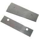 CHIBA 【メール便での発送商品】手動つまきり君 部品:平刃(10枚入/電動つまきり君共通) CTM17001 手動つまきり君 平刃 部品 電動つまきり君 1...