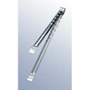 長谷川工業所 18-0火バサミ 600mm BHB03600 火バサミ 18-0ステンレス 高品質 耐久性 料理 プロ仕様 切断 作業効率 軽量 キッチン 使い...