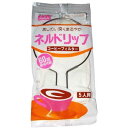 ネルドリップセット 5人用 100×160 EBM-7546000 フィルター 100x160 コーヒーセット ホームカフェ フィルターコーヒー 簡単コーヒー ...