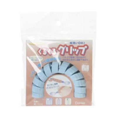 台和 【メール便での発送商品】プチエイド くるくるグリップHS-N15(ブルー) OPT1002 プチエイド グリップ くるくる ハサミ 水洗い 衛生的 安全 ...