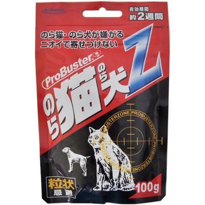 ●【商品説明】●「プロバスター のら猫のら犬Z 100g」は、のら猫の嫌がる特殊なニオイで寄せ付けない犬猫忌避剤です。のらネコの嫌がる植物抽出物を主成分として配合しています。本剤は散布するだけで、のらネコの被害(ゴミ箱あさり、花壇や芝生荒らし、糞尿など)から守ります。軽石に忌避成分をエマルジョン樹脂で保護していますので効果が持続します。ニオイは1回の散布で約2週間発散します。(風、気温、降雨等の諸状況によって多少変動します。)●【使用方法】●散布の目安は100g/0.6-1平米です。効果が少ない場合は、少し量を増やして下さい。●のらネコの侵入を防止したい場所(屋外)の周辺に帯状に散布して下さい。●花壇や芝生、菜園の中に入り、いたずらや排便をさせないために直接植物にかからない様に散布して下さい。●効果の弱い場合約1m間隔で小山が出来る様に(50g)帯状と併用して散布して下さい。又姉妹品の固形タイプもお試し下さい。●のらネコによって効果が異なります。設置後4-5日は動かさずに様子を見て下さい。●のらネコはナワバリを作るためにニオイづけを行います。本剤を設置する前に洗浄してニオイを除去すれば効果的です。●【ご注意】●開封時には顔を近づけないで下さい。●散布時に風で飛ばされない様にして下さい。又、顔を近づけないで下さい。微粉等が目に入る恐れがあります。●芝生や草花類に直接本剤が触れると枯れる等の被害が起こる場合がありますのでご注意下さい。(非農耕地用)●魚類に害を及ぼすので、金魚鉢や池の中に薬剤や薬剤の成分が入らない様にして下さい。●自動車や塗装したもの、プラスチック、金属の上に薬剤を置いたり、かからない様にして下さい。損傷する事があります。●ご使用時には必ず手袋(軍手等)を着用して下さい。●雨等で成分が設置場所を汚す事があります。トレーを使用して下さい。●嫌な動物の空腹時、発情期、飼猫、去勢後、妊娠中、異常体質などには効かない場合があります。●有効率80%●本剤散布時に衣服や手等に成分が付着しない様、充分にご注意下さい。●かぶれやすい人は使用しないで下さい。●誤飲をしないようにご注意下さい。誤って飲み込んだ場合は、医師の手当を受けて下さい。又、眼に入った場合は直ちに水で洗い流して下さい。●いずれの場合も異常があれば医師に相談して下さい。●直射日光や高温になる場所をさけ、幼児の手の届かない場所に保管して下さい。●【成分】●植物精油、ゼオライト●【原産国】●日本●【お問い合わせ先】●株式会社SHIMADA お客様窓口：0120-38-1121●ご注文確定後のキャンセルならびに、お届けしました商品のお客様都合による「返品 交換」は行っておりません。●JANコード：4964283104540家事用品＞防虫・殺虫グッズ＞SHIMADA4964283104540こちらの商品の送料区分は「100」です。