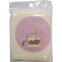 Knit Kobo.h 【メール便での発送商品】泡アワ シルク ボディタオル VBD0501 絹ボディタオル 泡立ち 肌に優しい 環境にやさしい 保湿効果 マッサージ効果 日本製 速乾