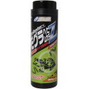 SHIMADA プロバスター モグラ・ヘビ・ムカデZ 固形タイプ忌避剤 300g 4964283103567 モグラ ヘビ ムカデ 忌避剤 固形 害獣 天然 安...
