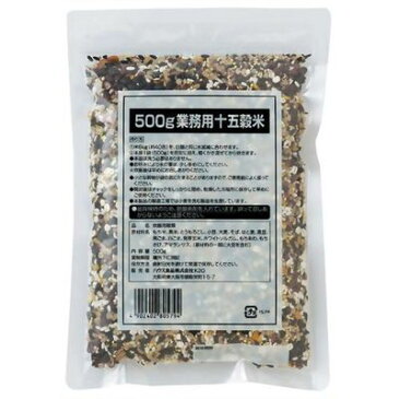 ハウス食品 ハウス食品 業務用十五穀米 500g E167156H【納期目安：1週間】