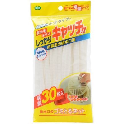 オーエ 【メール便での発送商品】 排水口のゴミとるネット 30枚入 4901065590801