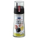 アスベル ASVEL フォルマ ヘルシーオイルポット 大 200ml 4974908213175 健康 調味料 適量 油 細いノズル 使用上の注意 食用油 容器...