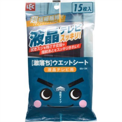 レック 【メール便での発送商品】 激落ちシート 液晶テレビ用 15枚入 4903320481343 液晶テレビ ウェットシート マイクロファイバー 速乾タイプ 指紋跡 皮脂 拭きスジ スッキリ仕上がり
