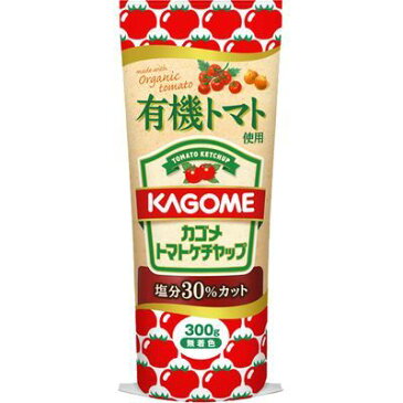 カゴメ カゴメ ケチャップ 有機トマト使用 300g E319005H