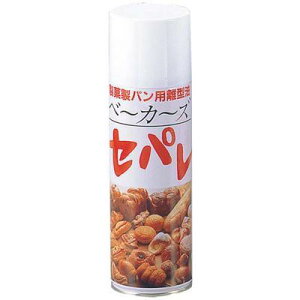 ローリング スプレークッキングオイル(ベーカーズセパレ) WOI01【納期目安:1週間】 スプレーオイル 調理器具 高温対応 アレルギー対応 日本製 保存方法 お問い合わせ先 原材料名 まとめ買い 配達日指定