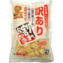 味源 訳ありおかき 塩味 215g E350749H