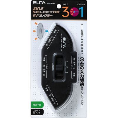 ELPA AVセレクター 3入力1出力 ASL-E311