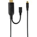 ELPA MHLホストケーブル 2m USB-MHL200P HDMI変換ケーブル スマホTV接続 出力 液晶ディスプレイ対応 コンテンツ共有 高解像度 便利なケーブル 軽量コンパクト 長さ2m(2)
