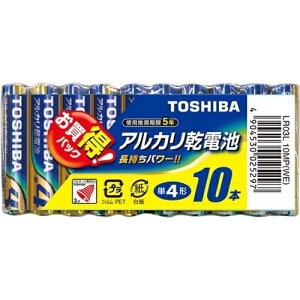 東芝ライフスタイル 【5個セット】 東芝 アルカリ単四形電池 10本パック LR03L10MP 1コ入 4904530021923